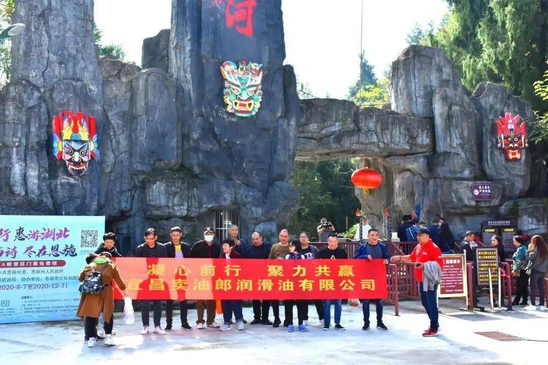 美沃斯特润滑油